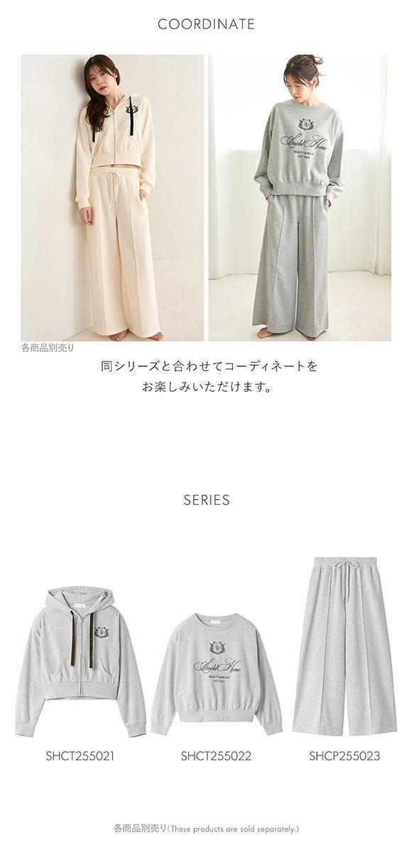 スナイデルホーム