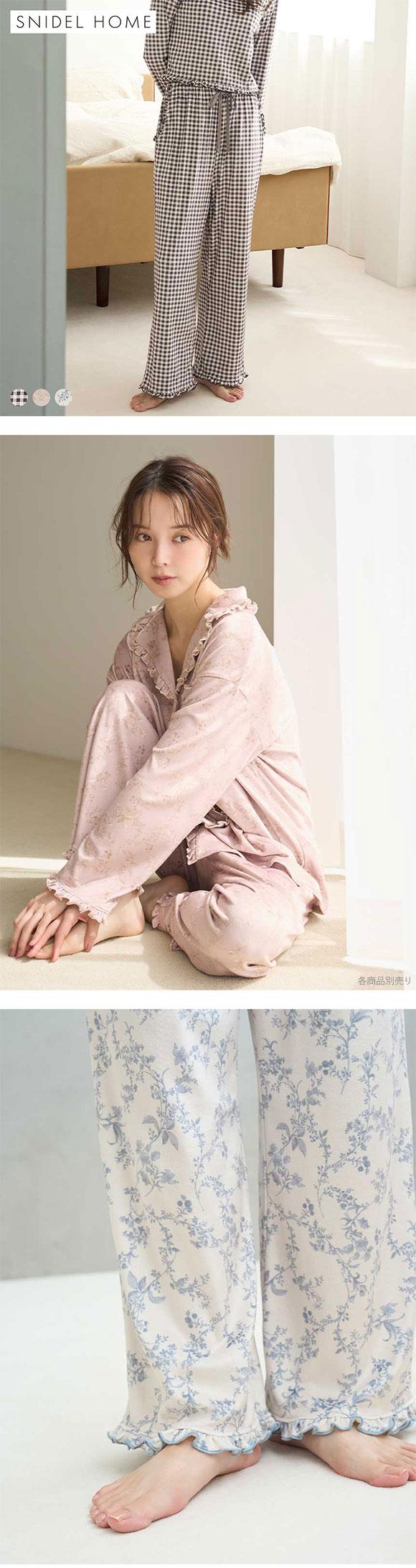 スナイデルホーム