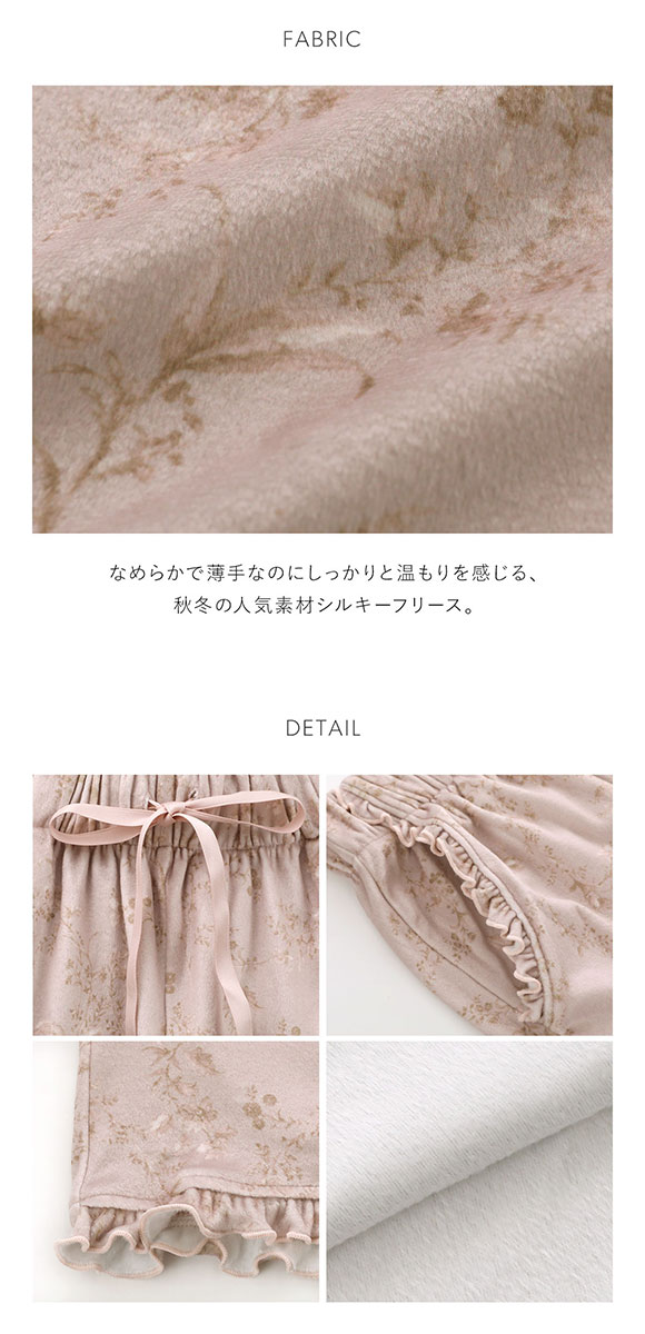 スナイデルホーム