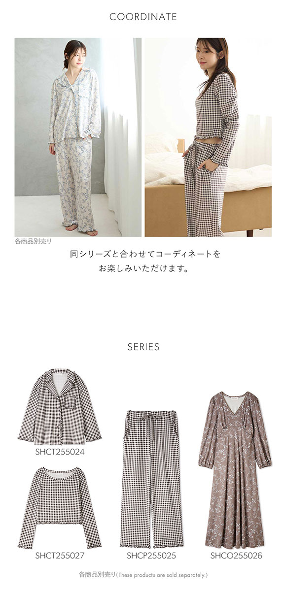 スナイデルホーム