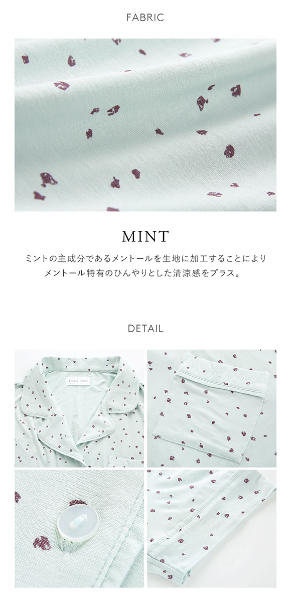 スナイデルホーム