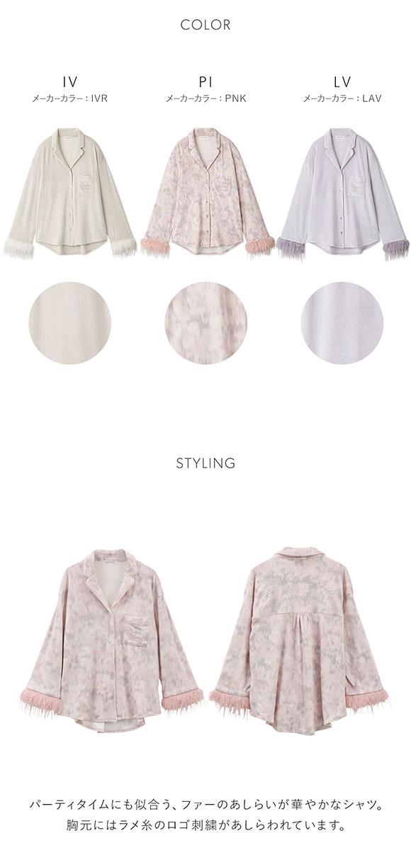 スナイデルホーム