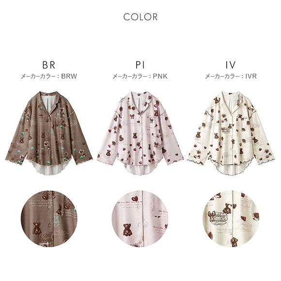 スナイデルホーム