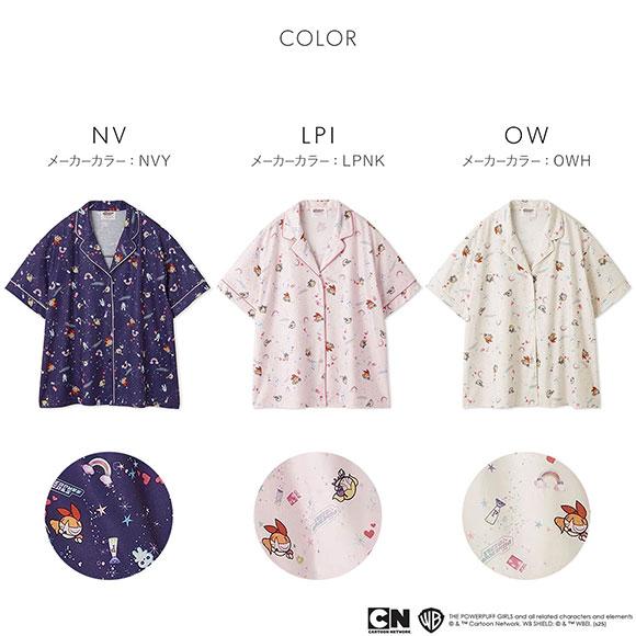 スナイデルホーム