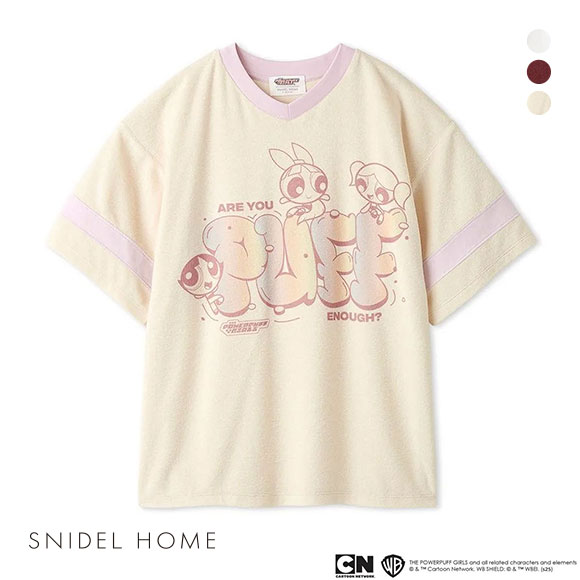 スナイデルホーム