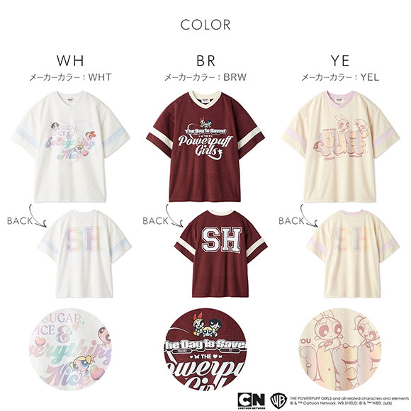 スナイデルホーム