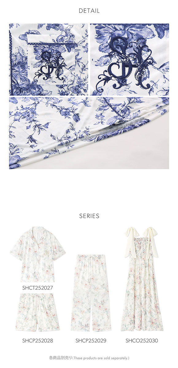 スナイデルホーム