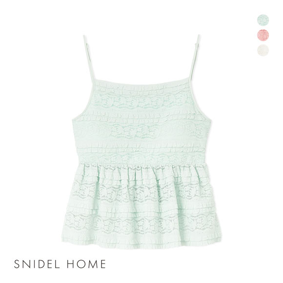 スナイデルホーム