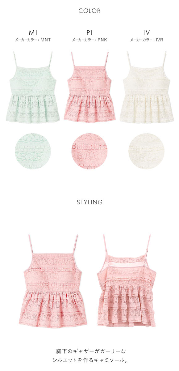 スナイデルホーム