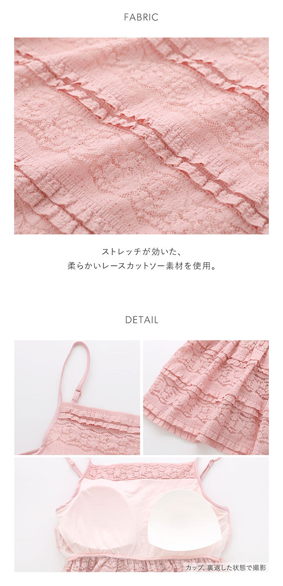 スナイデルホーム