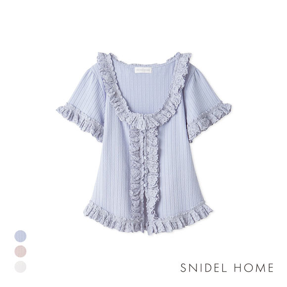 スナイデルホーム