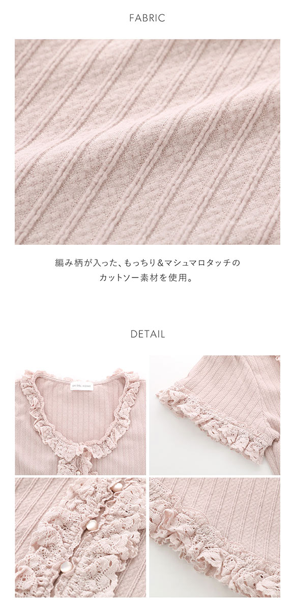 スナイデルホーム