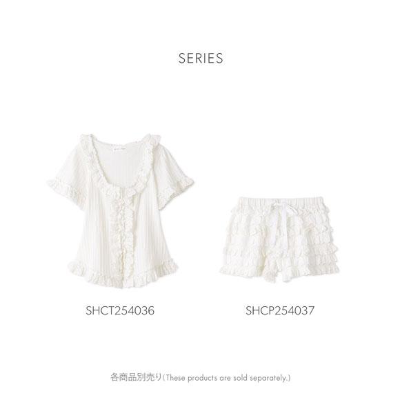 スナイデルホーム