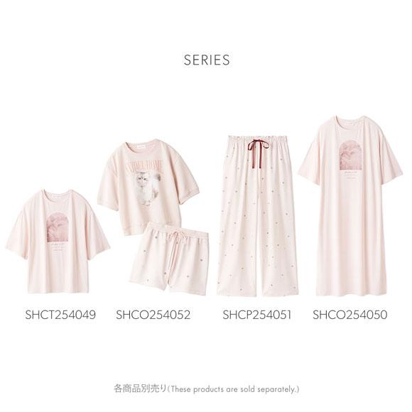 スナイデルホーム