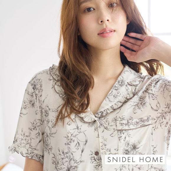 スナイデルホーム