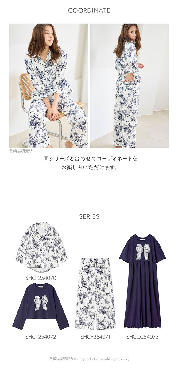 スナイデルホーム