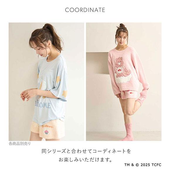 スナイデルホーム