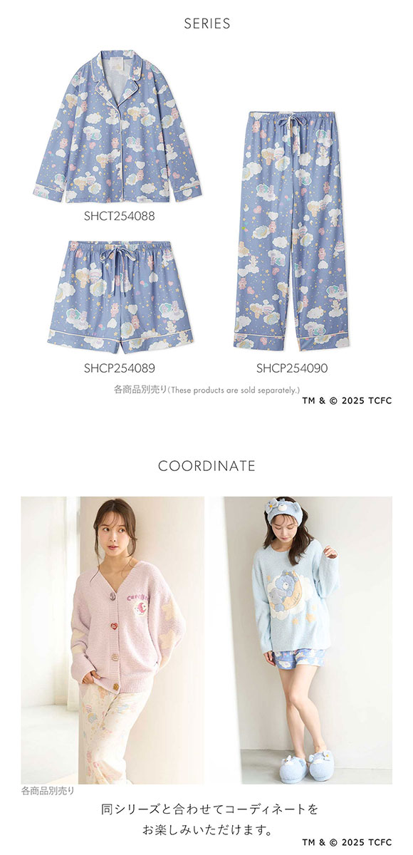 スナイデルホーム