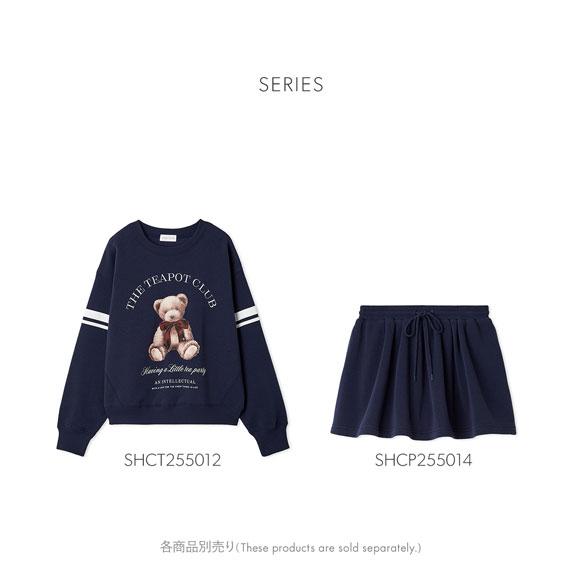 スナイデルホーム