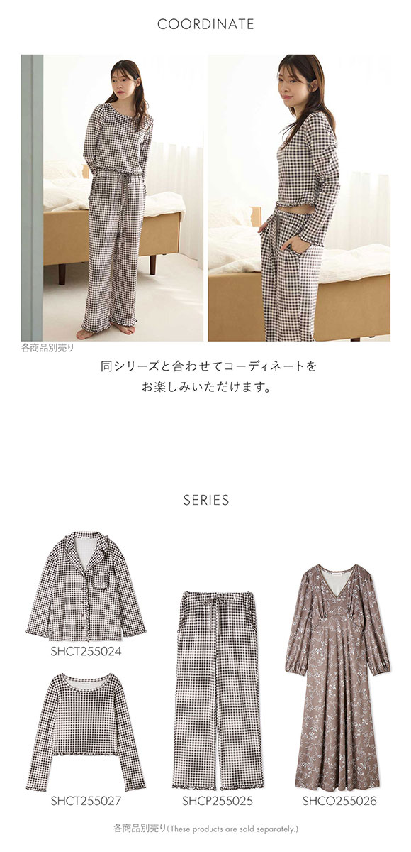 スナイデルホーム