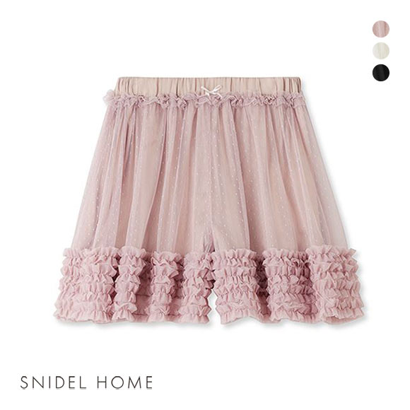 スナイデルホーム