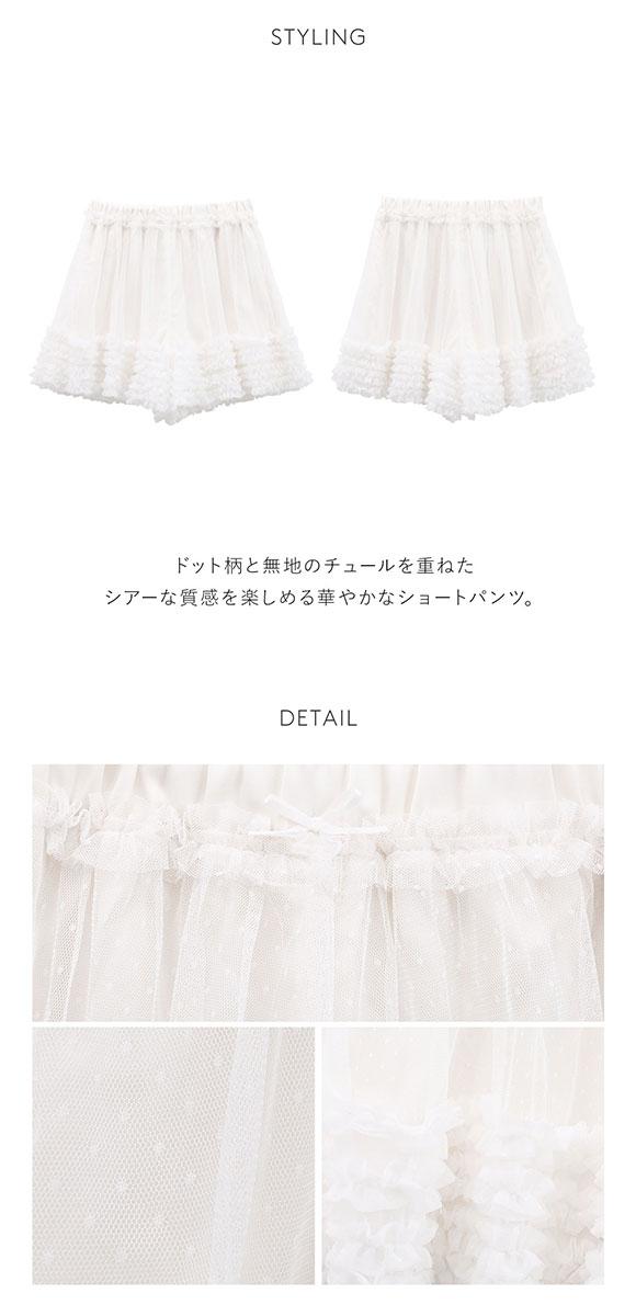 スナイデルホーム