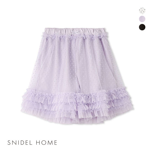 スナイデルホーム