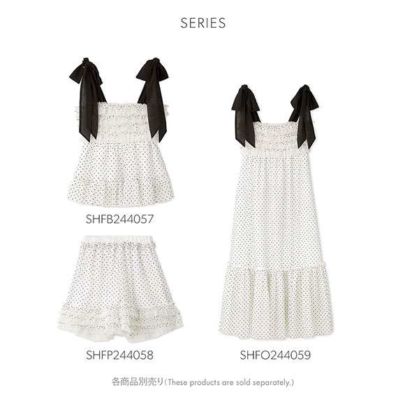 スナイデルホーム