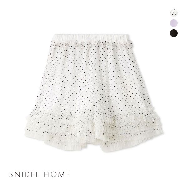 スナイデルホーム