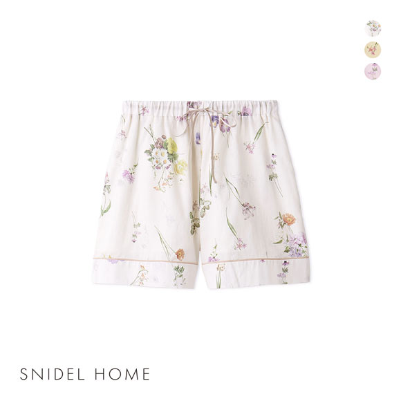 スナイデルホーム