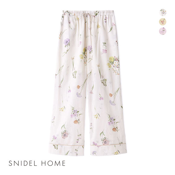 スナイデルホーム