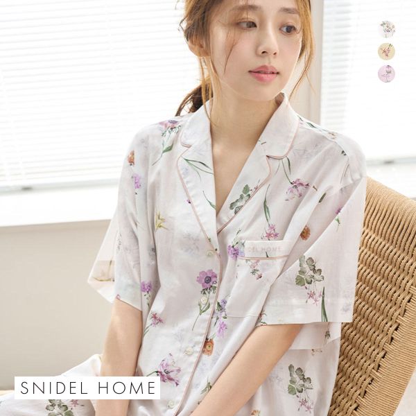 スナイデルホーム