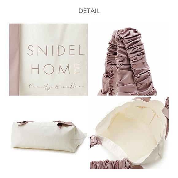 スナイデルホーム