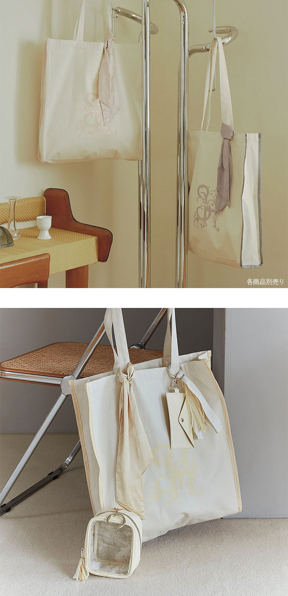 スナイデルホーム