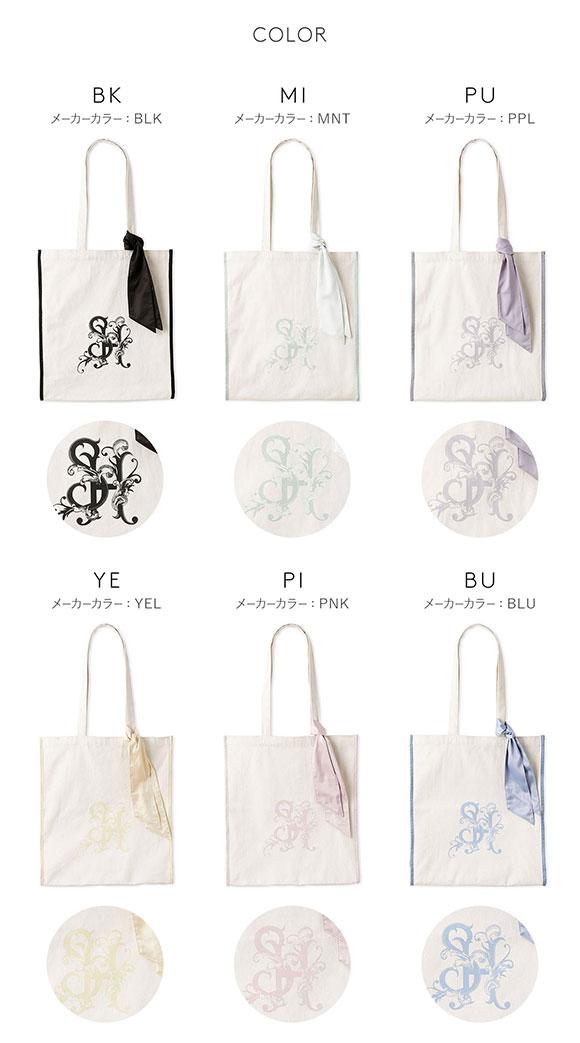 スナイデルホーム