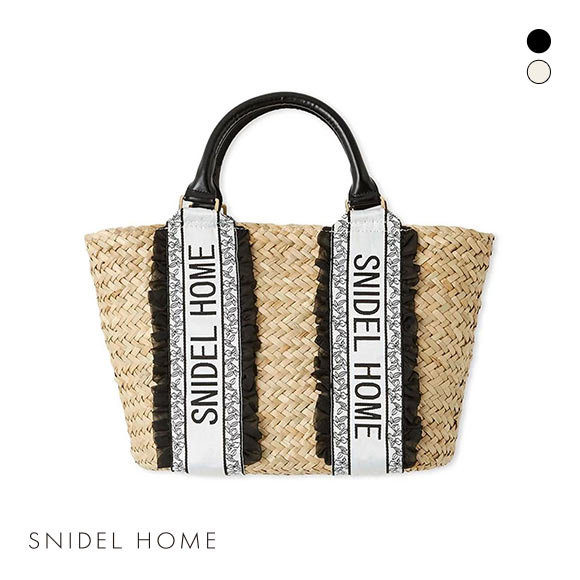 スナイデルホーム