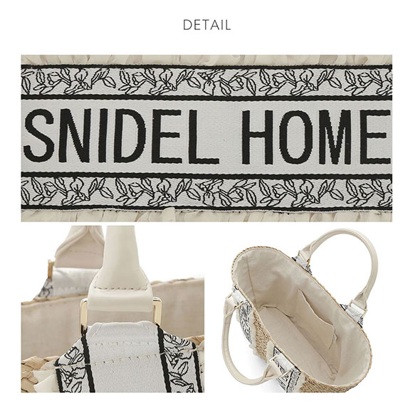 スナイデルホーム