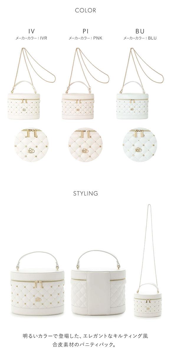 スナイデルホーム