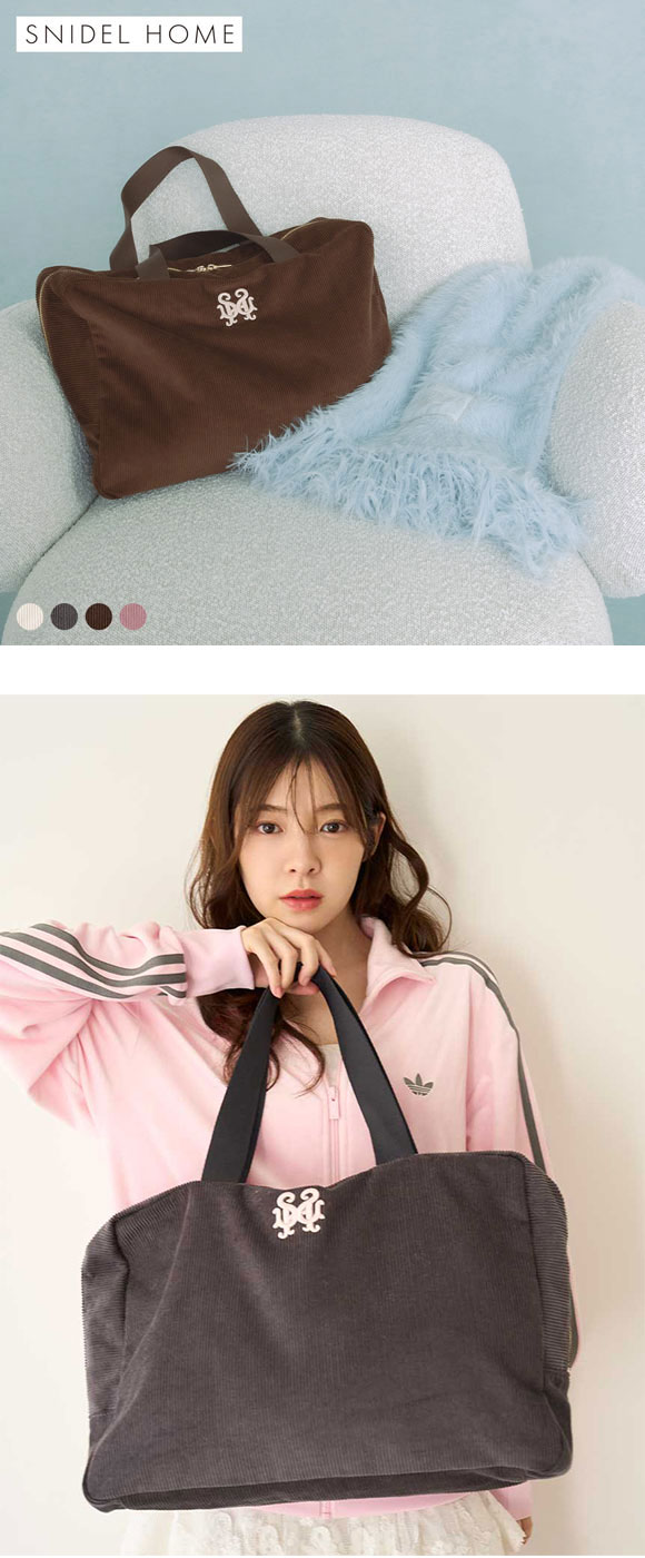 スナイデルホーム