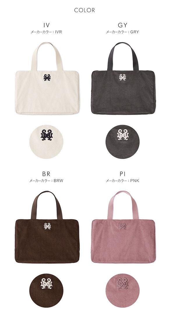 スナイデルホーム