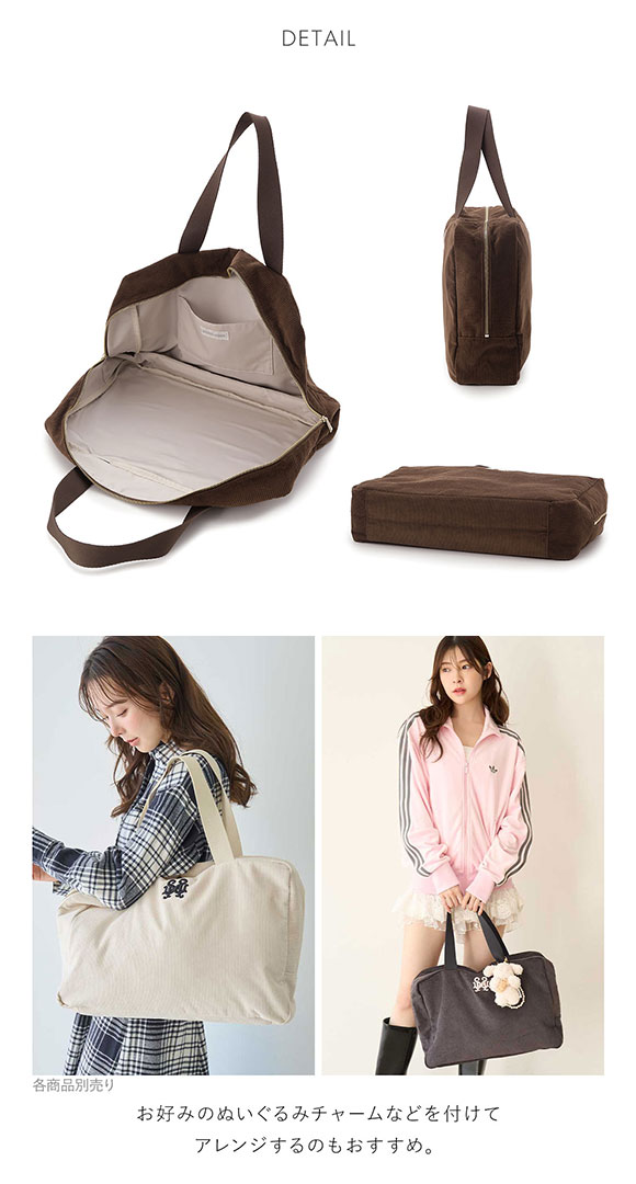 スナイデルホーム