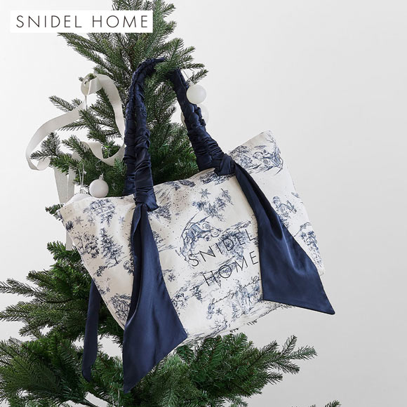 スナイデルホーム