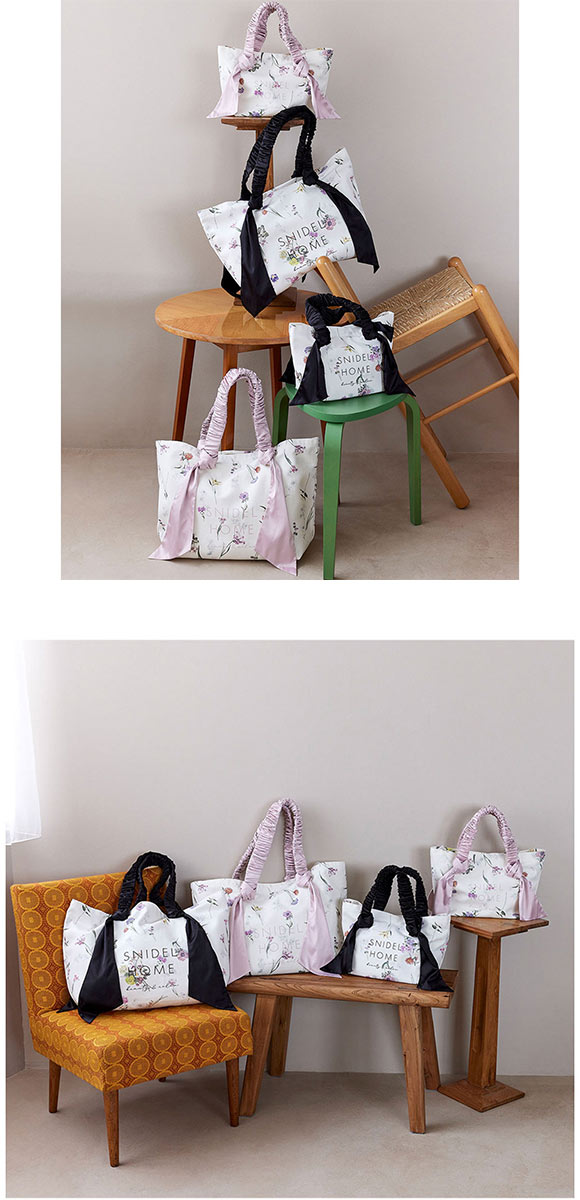 スナイデルホーム