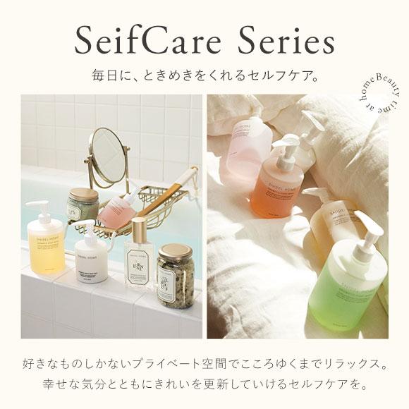 スナイデルホーム