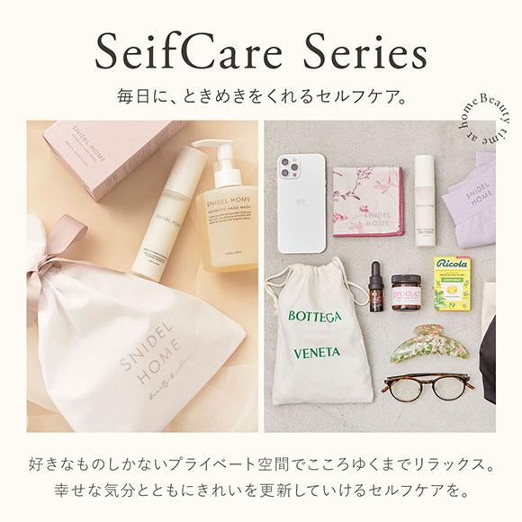 スナイデルホーム