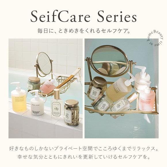 スナイデルホーム