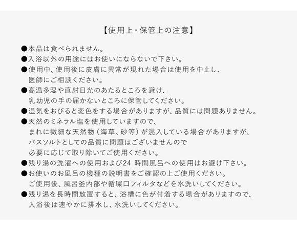 スナイデルホーム