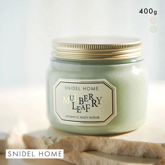 スナイデルホーム