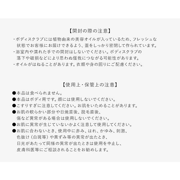 スナイデルホーム