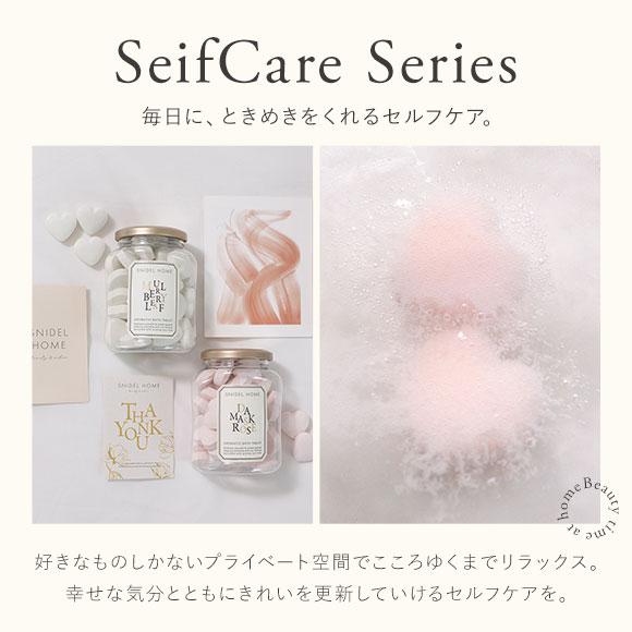 スナイデルホーム